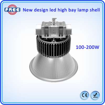 100w-200w LED High Bay Lampshade (Without LED & Driver)