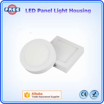 MY-12W Round Aluminum Alloy LED Panel Light Housing